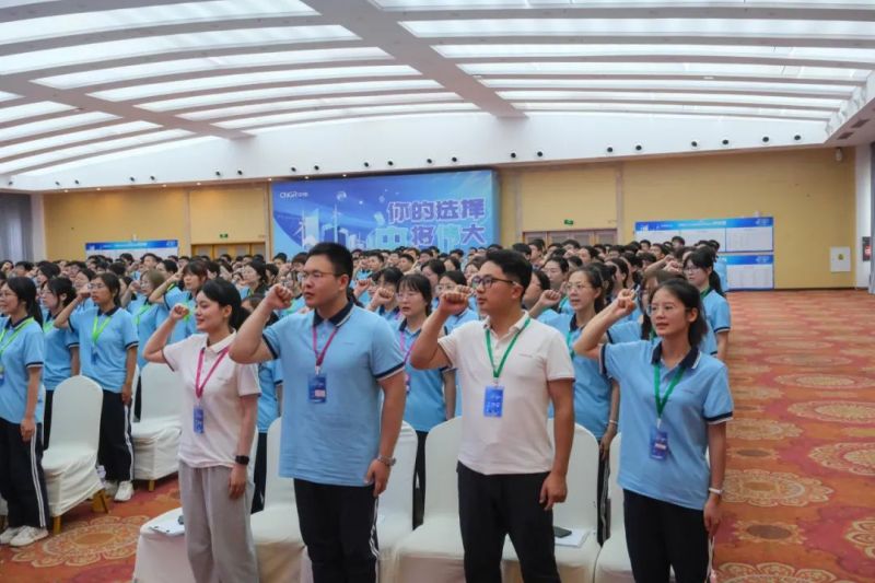 PT电子游戏(试玩)官方网站-APP下载