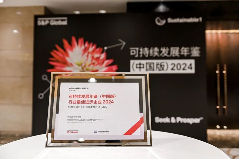 PT电子游戏(试玩)官方网站-APP下载