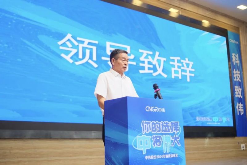 PT电子游戏(试玩)官方网站-APP下载