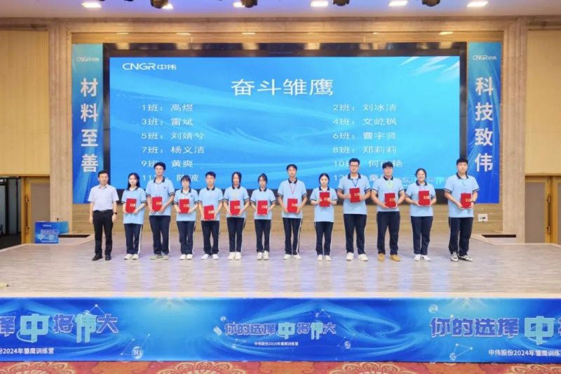 PT电子游戏(试玩)官方网站-APP下载