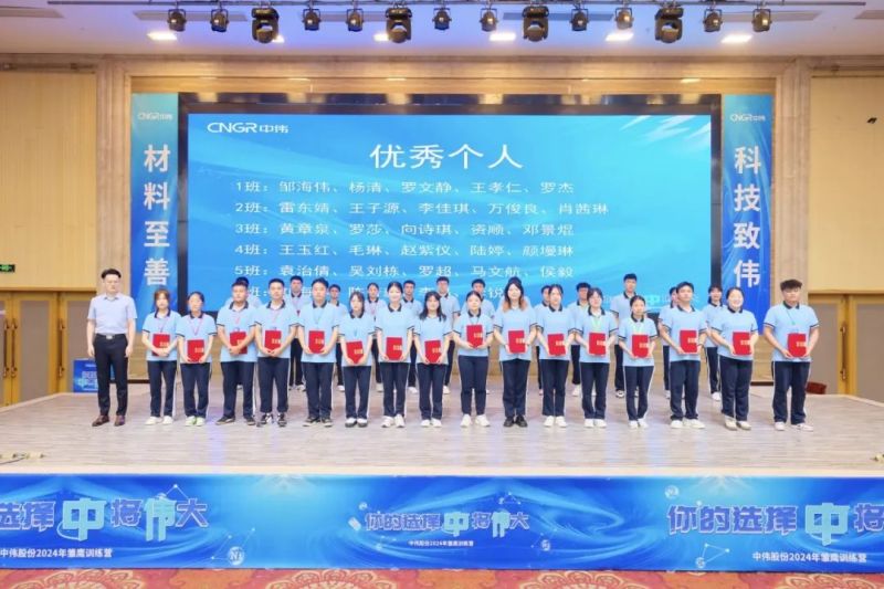 PT电子游戏(试玩)官方网站-APP下载