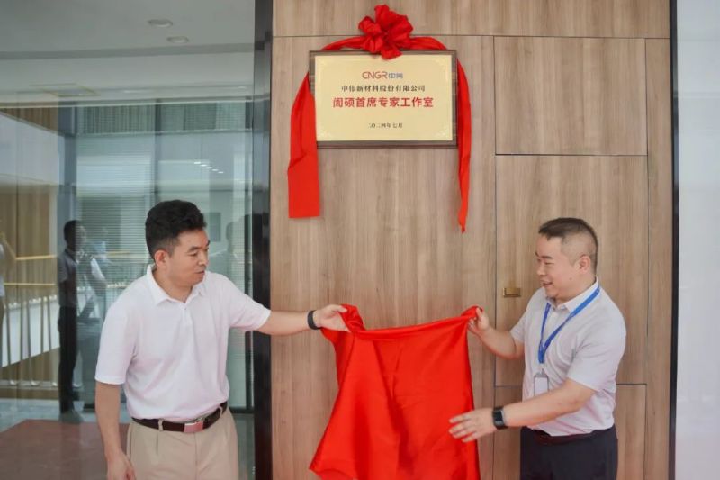 PT电子游戏(试玩)官方网站-APP下载