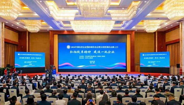 PT电子游戏(试玩)官方网站-APP下载