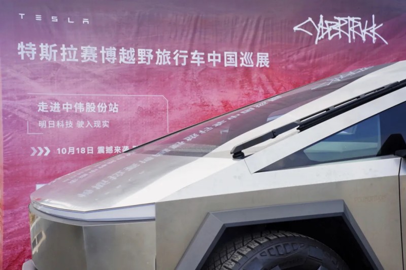 PT电子游戏(试玩)官方网站-APP下载