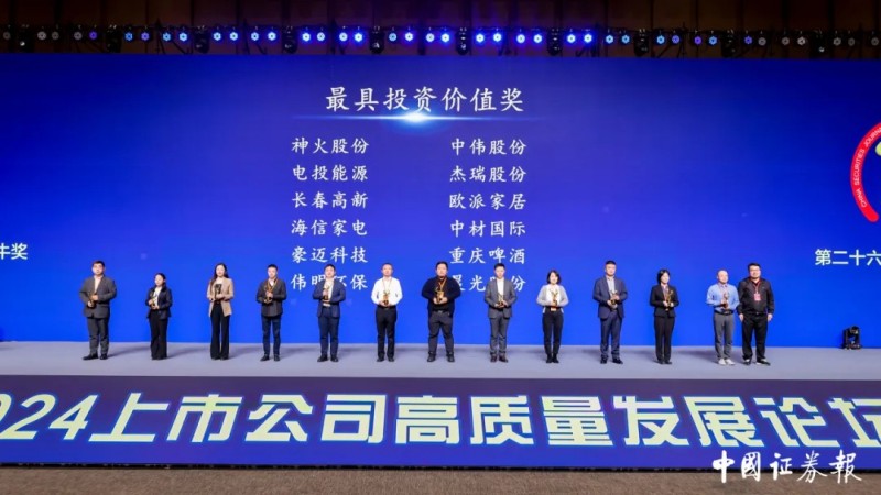 PT电子游戏(试玩)官方网站-APP下载