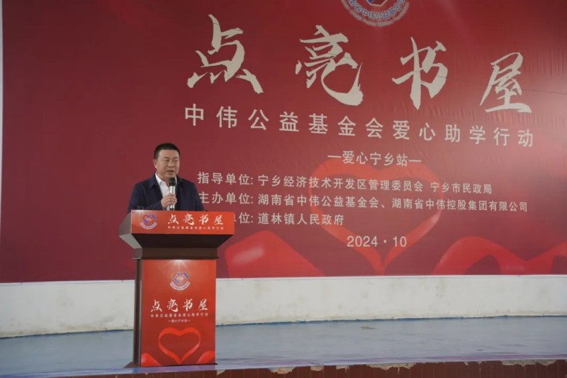 PT电子游戏(试玩)官方网站-APP下载