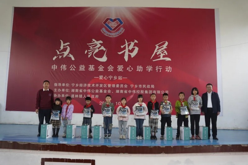 PT电子游戏(试玩)官方网站-APP下载