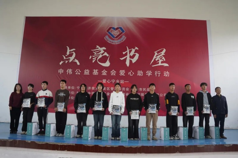 PT电子游戏(试玩)官方网站-APP下载