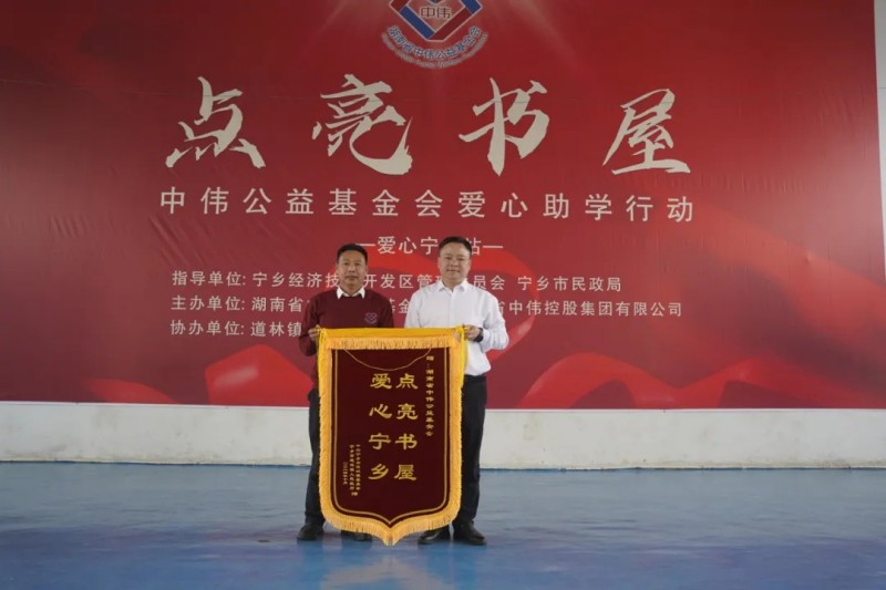 PT电子游戏(试玩)官方网站-APP下载