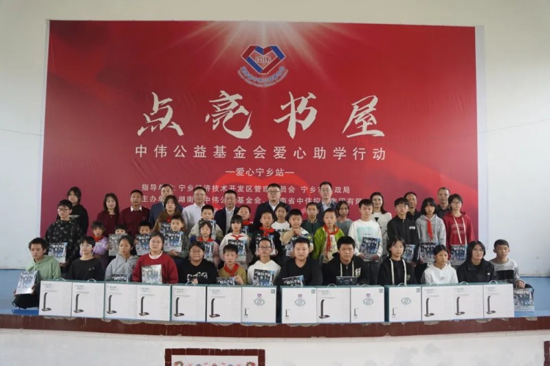 PT电子游戏(试玩)官方网站-APP下载