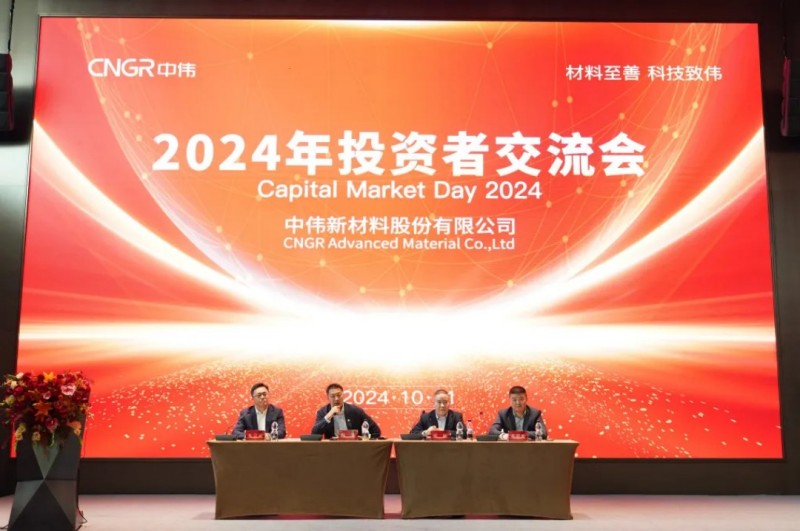 PT电子游戏(试玩)官方网站-APP下载