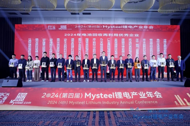 PT电子游戏(试玩)官方网站-APP下载