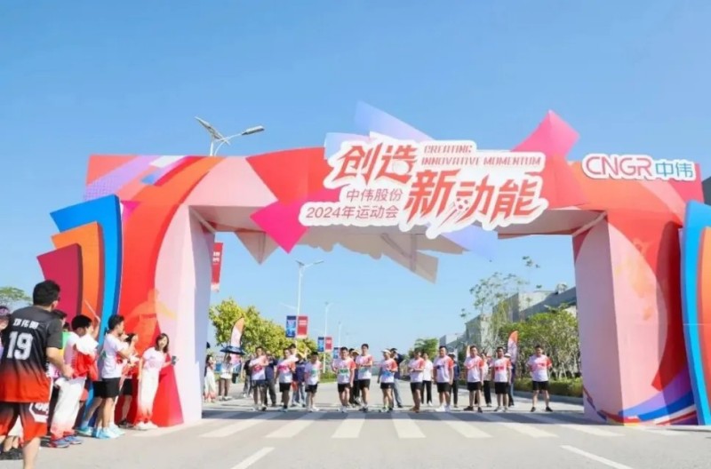 PT电子游戏(试玩)官方网站-APP下载
