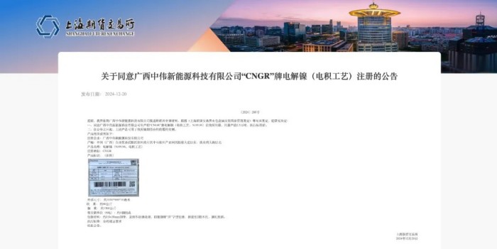 PT电子游戏(试玩)官方网站-APP下载