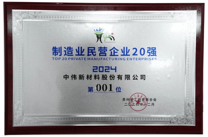 PT电子游戏(试玩)官方网站-APP下载