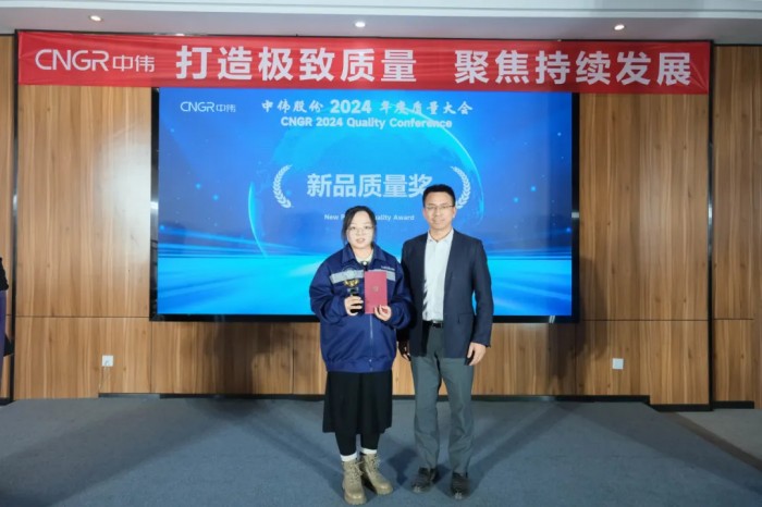 PT电子游戏(试玩)官方网站-APP下载