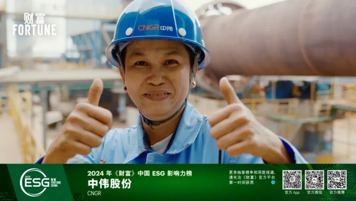 PT电子游戏(试玩)官方网站-APP下载