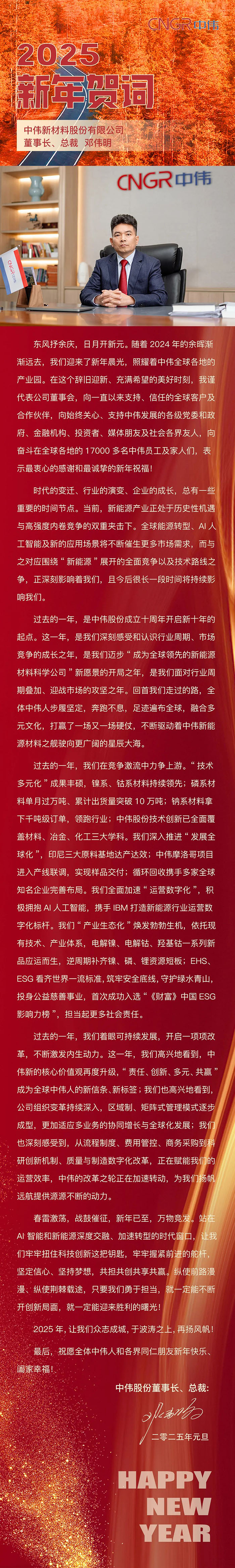 PT电子游戏(试玩)官方网站-APP下载