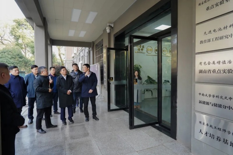 PT电子游戏(试玩)官方网站-APP下载