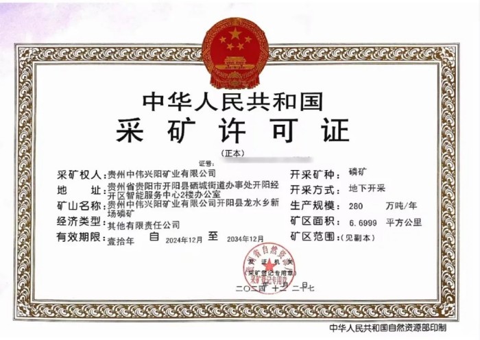 PT电子游戏(试玩)官方网站-APP下载
