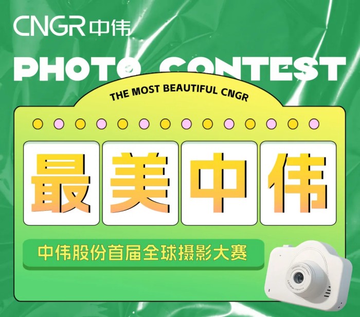 PT电子游戏(试玩)官方网站-APP下载