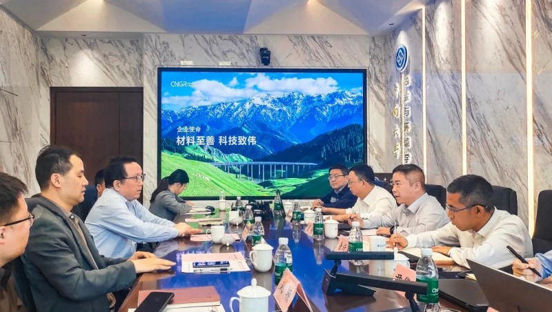 PT电子游戏股份与中南大学院士团队发展产学研深度互换