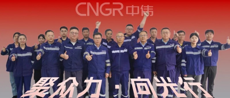 聚多力·向光行｜PT电子游戏平凉火法厂区团队用技术创新解锁绿色发展密码