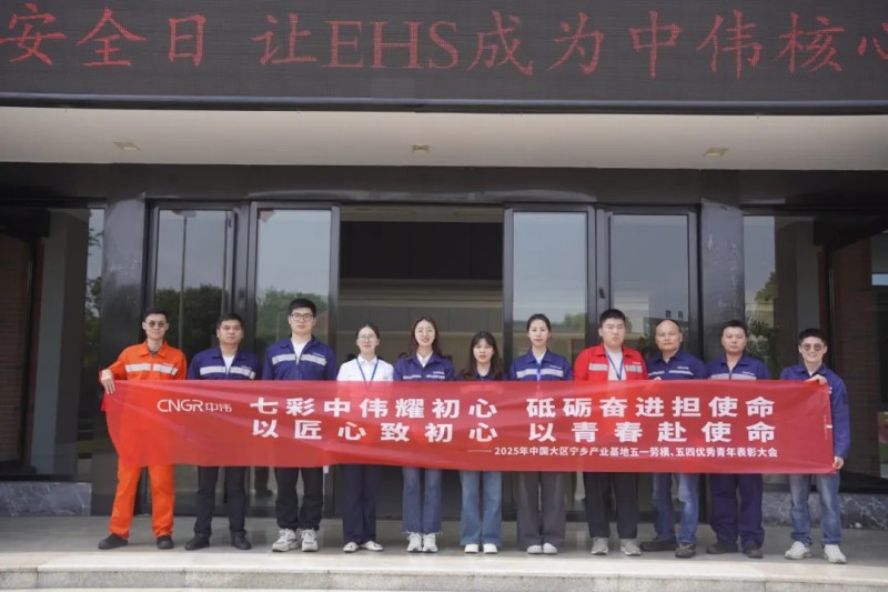 PT电子游戏(试玩)官方网站-APP下载