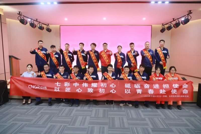 PT电子游戏(试玩)官方网站-APP下载