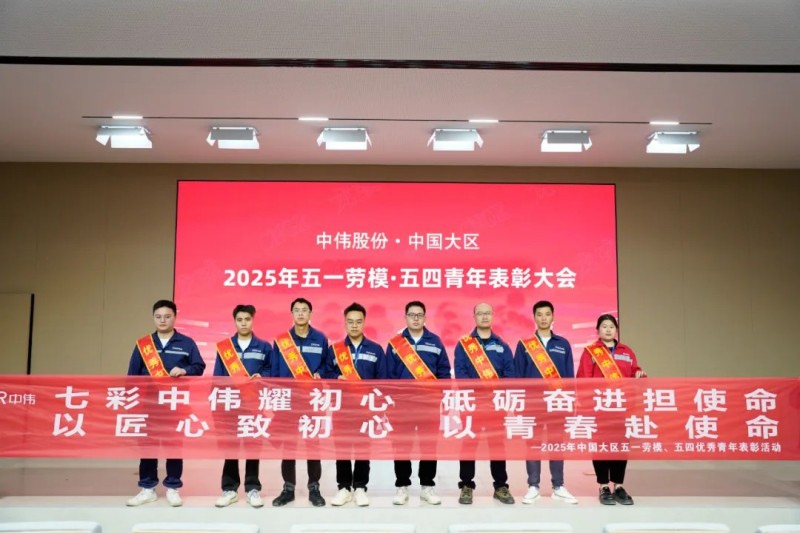 PT电子游戏(试玩)官方网站-APP下载