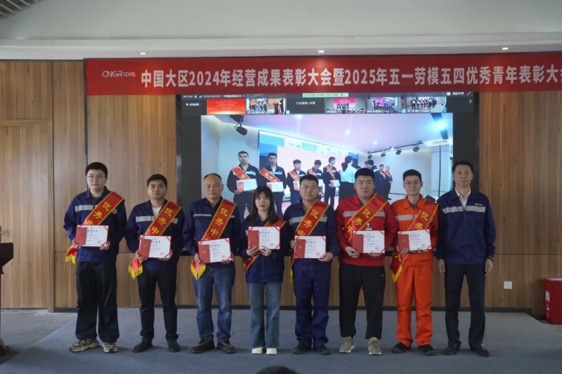 PT电子游戏(试玩)官方网站-APP下载
