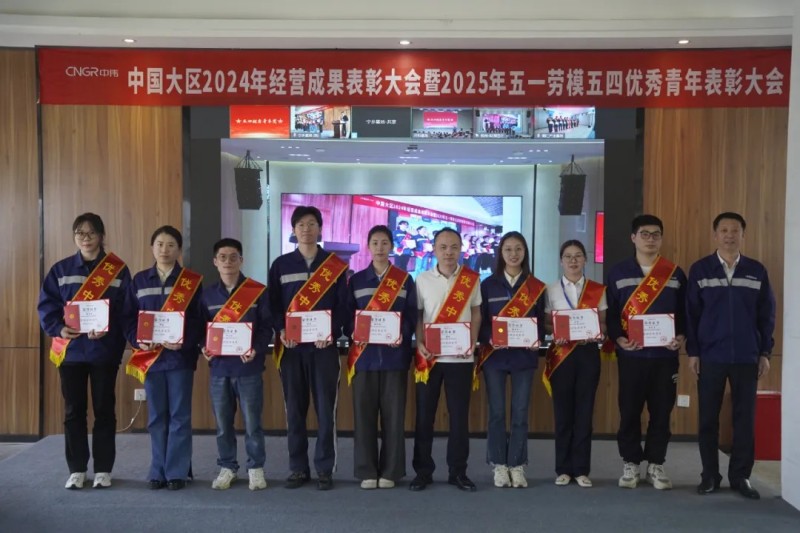PT电子游戏(试玩)官方网站-APP下载