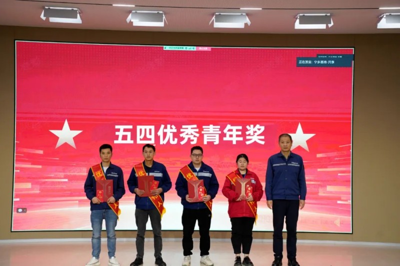 PT电子游戏(试玩)官方网站-APP下载