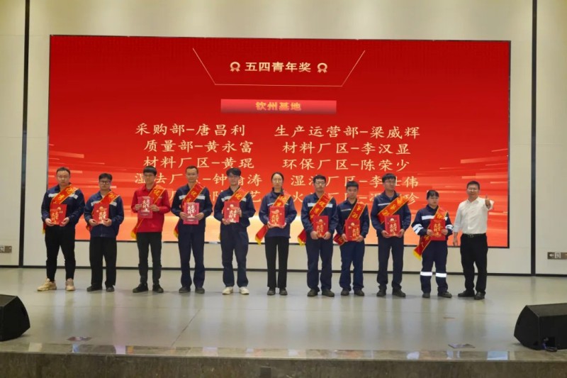 PT电子游戏(试玩)官方网站-APP下载