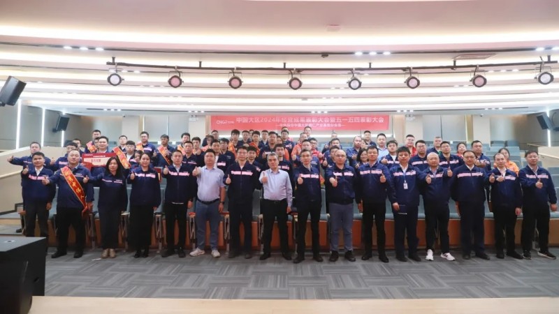 PT电子游戏(试玩)官方网站-APP下载