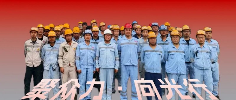 聚多力·向光行｜厂区幕后英雄，PT电子游戏鼎兴设备部以匠心保出产