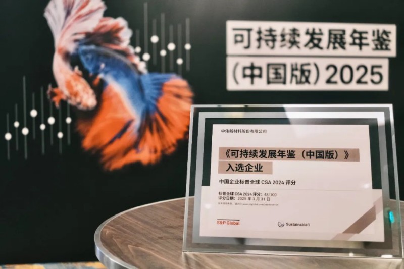 PT电子游戏(试玩)官方网站-APP下载