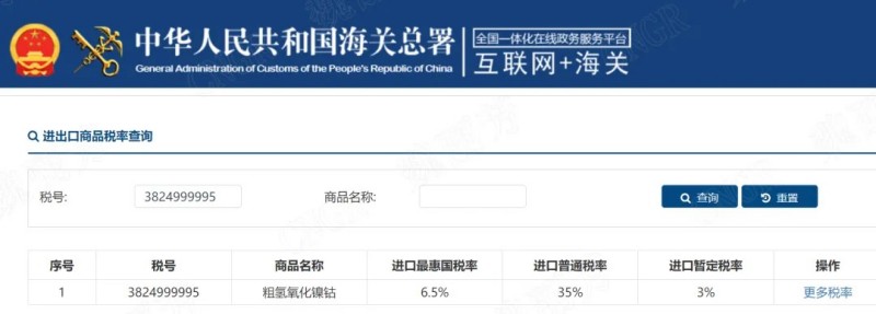 PT电子游戏(试玩)官方网站-APP下载