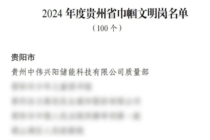 PT电子游戏(试玩)官方网站-APP下载