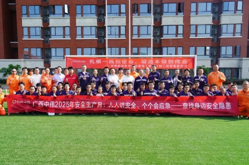 PT电子游戏(试玩)官方网站-APP下载