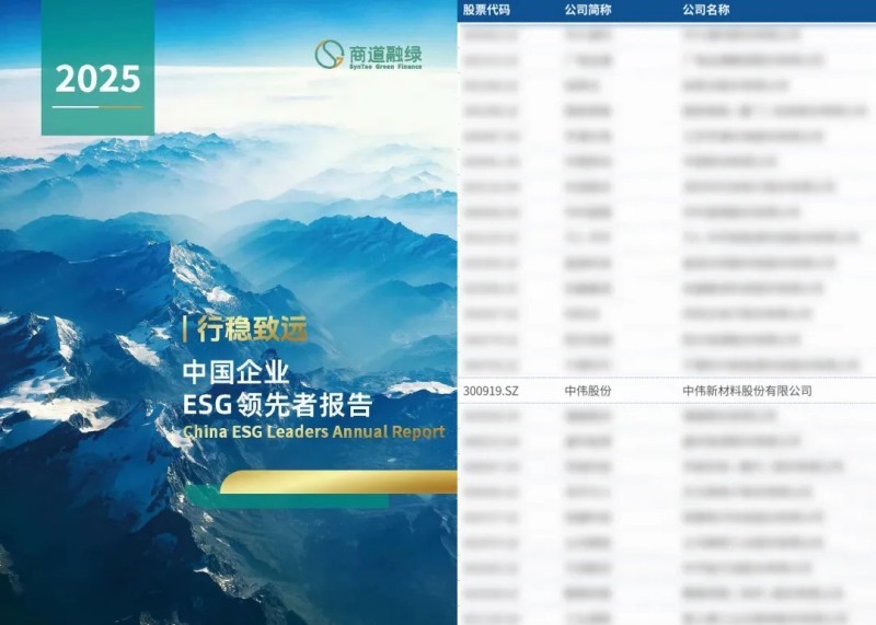PT电子游戏(试玩)官方网站-APP下载