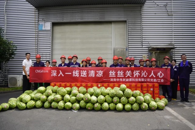 PT电子游戏(试玩)官方网站-APP下载