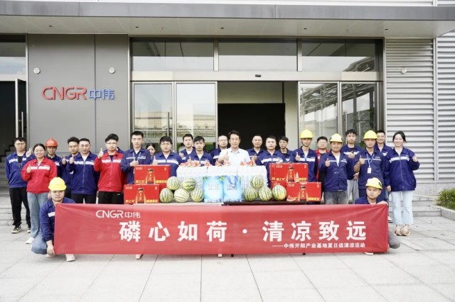 PT电子游戏(试玩)官方网站-APP下载