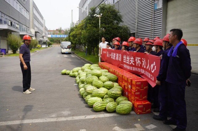 PT电子游戏(试玩)官方网站-APP下载