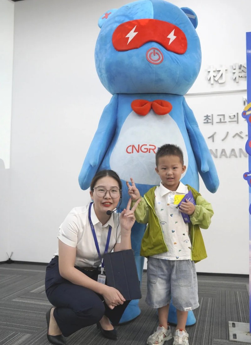 PT电子游戏(试玩)官方网站-APP下载