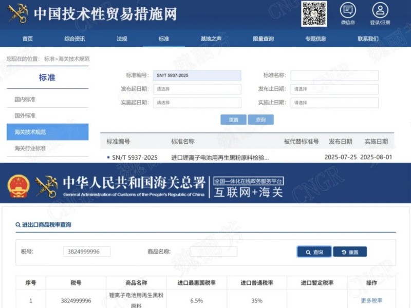 PT电子游戏(试玩)官方网站-APP下载