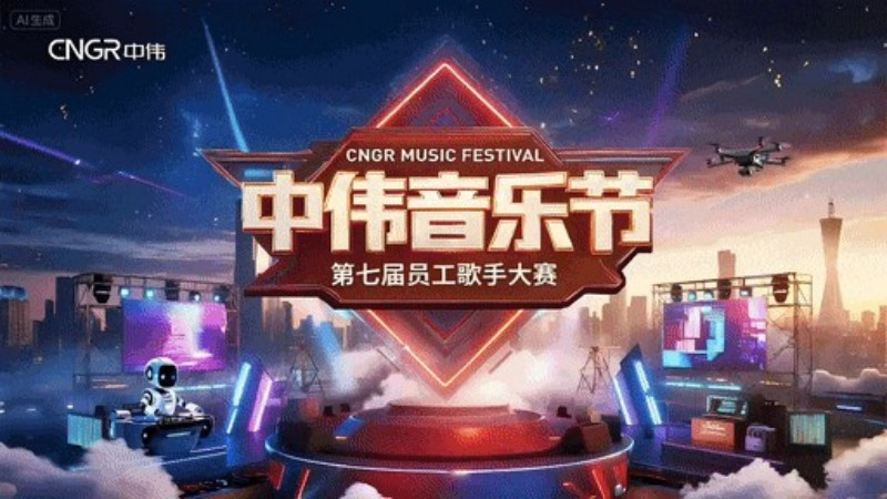 PT电子游戏(试玩)官方网站-APP下载