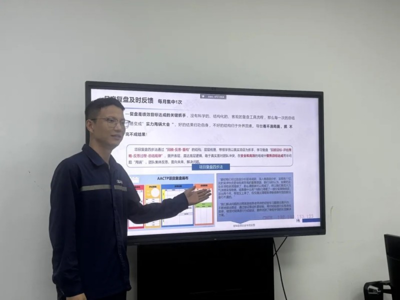 PT电子游戏(试玩)官方网站-APP下载