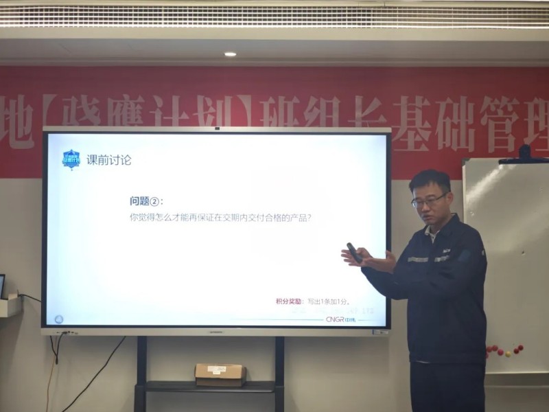 PT电子游戏(试玩)官方网站-APP下载