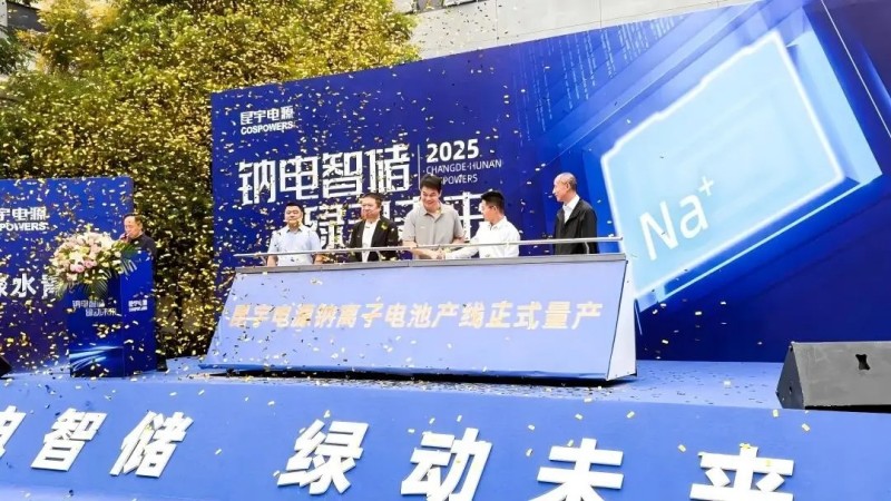 PT电子游戏(试玩)官方网站-APP下载